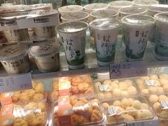 -泸溪河桃酥(秦淮夫子庙一店)