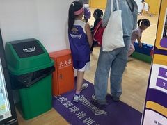-小勇士俱乐部训练基地(东坝店)