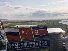 -珲春防川景区