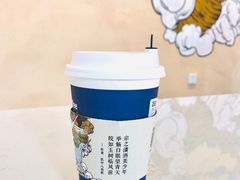 -瑞幸咖啡(清华科技园·唐诗主题店)