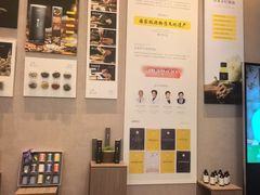 -灸春堂·艾灸·痛症·整脊连锁(之江银泰店)