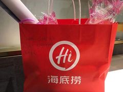 -海底捞火锅(玉桥商业广场店)