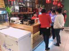 -颐辰舍岁岁羊(文昌万达景园店)