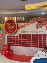 点击看大图 -青岛诺德医学美容医院