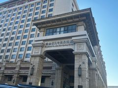 -天津瀚金佰九号温泉酒店(南楼地铁站店)