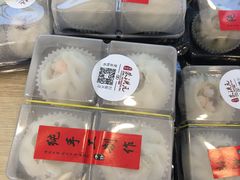 -朱洪元苏式面馆(绿宝广场店)