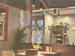 -四川饭店(长白店)