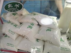 -正飞鲜奶(南湖一期店)