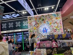 -娃娃集合营(上海闵行天街店)