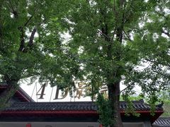 -淄博聊斋城景区