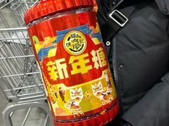 -山姆会员商店(亦庄创意生活广场店)