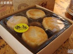 -Babycat私家御饼屋(龙头路一店)