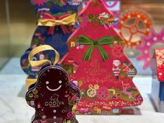 -GODIVA(港汇恒隆广场)