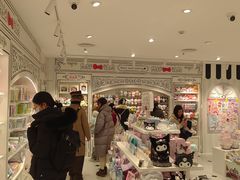 -三丽鸥 Sanrio Gift Gate(汉光百货店)