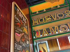 -TOMATITO(无限极荟店)