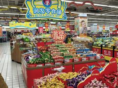 -大润发(康桥店)