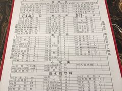 -艾嬢七八九老火锅(37年李子坝店)