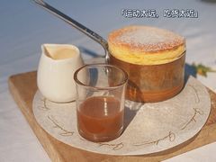 -夏朵花园(复兴西路店)