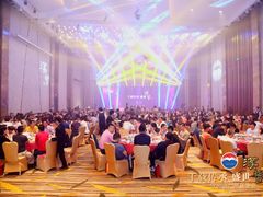 -广州中心皇冠假日酒店·百粤楼