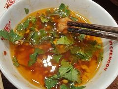 -牛签签串串香(IFS店)