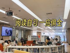 -杭州滨江区图书馆科技分馆