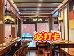 -申德勒加油站西餐厅Schindlers Tankstelle(上海外滩店)