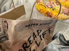 -PAPER STONE BAKERY(天环店)