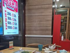 -嘉和一品粥(马家堡店)