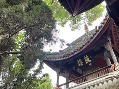 -成都武侯祠博物馆