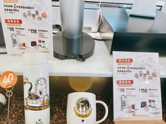 -Peet's Coffee皮爷咖啡(豫园店)