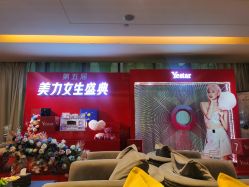 -Yestar艺星医疗美容医院