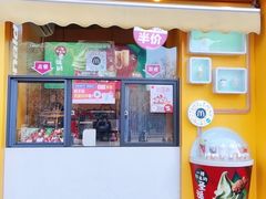 门面-麦当劳(铜锣湾店)