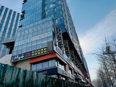 -三江两海老火锅(北京首店)