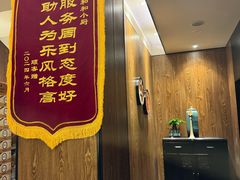 -和和小厨