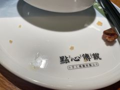 -点心传说·粤菜点心(佐阾虹湾店)