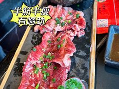 -谷牛和牛烤肉(漕河泾印象城店)