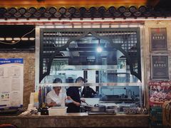 -老三羊汤【北兴隆街店】