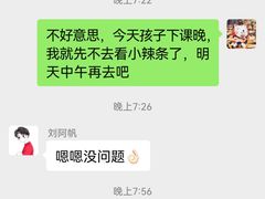 -pd派德宠物中心医院24H急重症·眼科中心·血液透析中心(嵩山北路店)