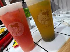 -沪上阿姨·精选茶饮(天长东路店)