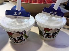 -太琼糟粕醋·海南酸汤火锅(亚龙湾店)
