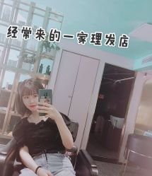 -杜尚发型