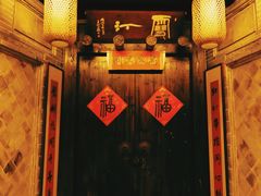 -前童古镇