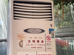 -老磨油饼(高陵店)