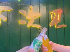 -黄鱼炙夜·烧烤·小龙虾(世茂缤谷店)