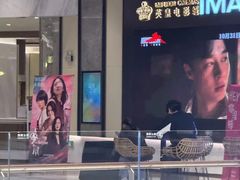 -英皇电影城(平安金融中心IMAX激光店)