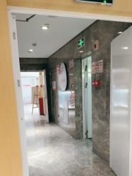 -广东韩妃整形外科医院