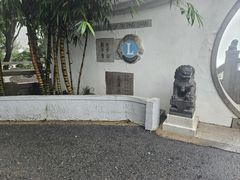 -山顶缆车