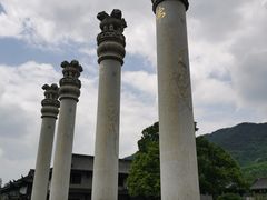 -阿育王寺