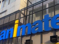 -Animate(秋叶原本馆)