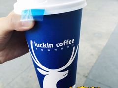 -瑞幸咖啡(经四路万达写字楼店)
